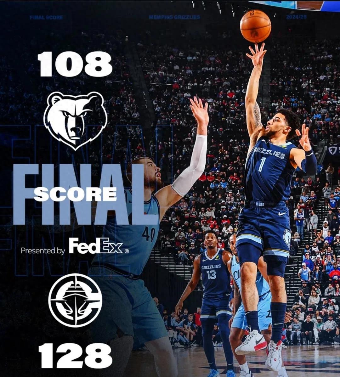 od体育平台-关于火箭再胜灰熊，哈登板凳阵容助团队取胜的信息