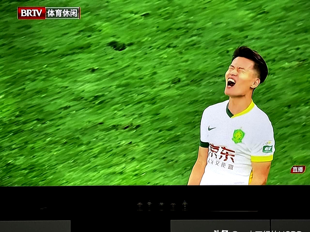 od体育官方登录入口-关于北京国安逆转击败河南建业，助力保级的信息