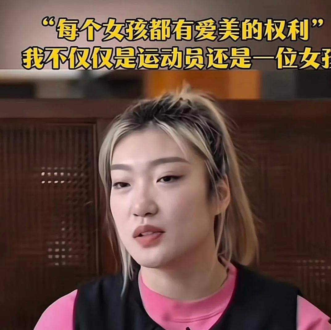 关于中国女足遭遇连败，球迷纷纷呼吁更换教练的信息