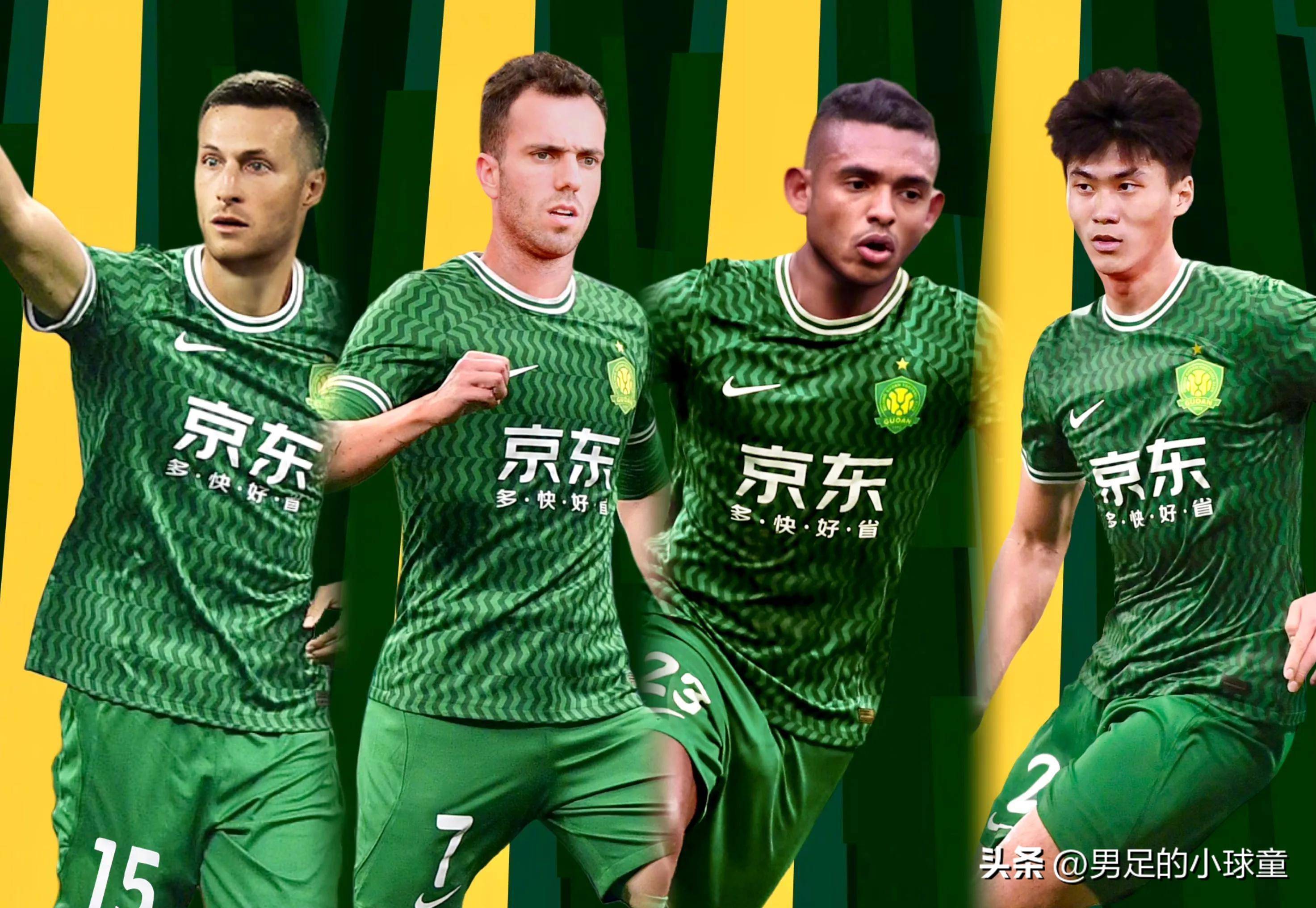 od体育官方-高强较量！国内外顶尖球队争夺联赛冠军的简单介绍