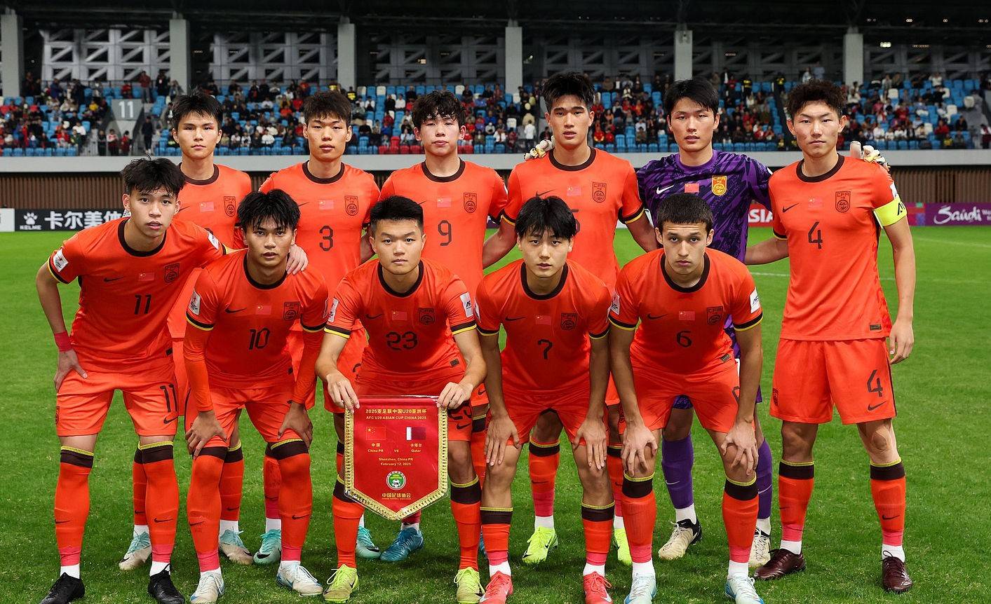 亚洲球队实力坚定，团结一心备战下一阶段的简单介绍
