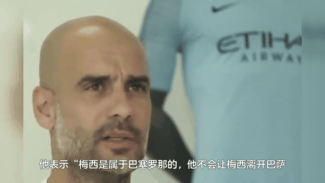 巴萨客场逼平曼城，梅西依旧发光发热