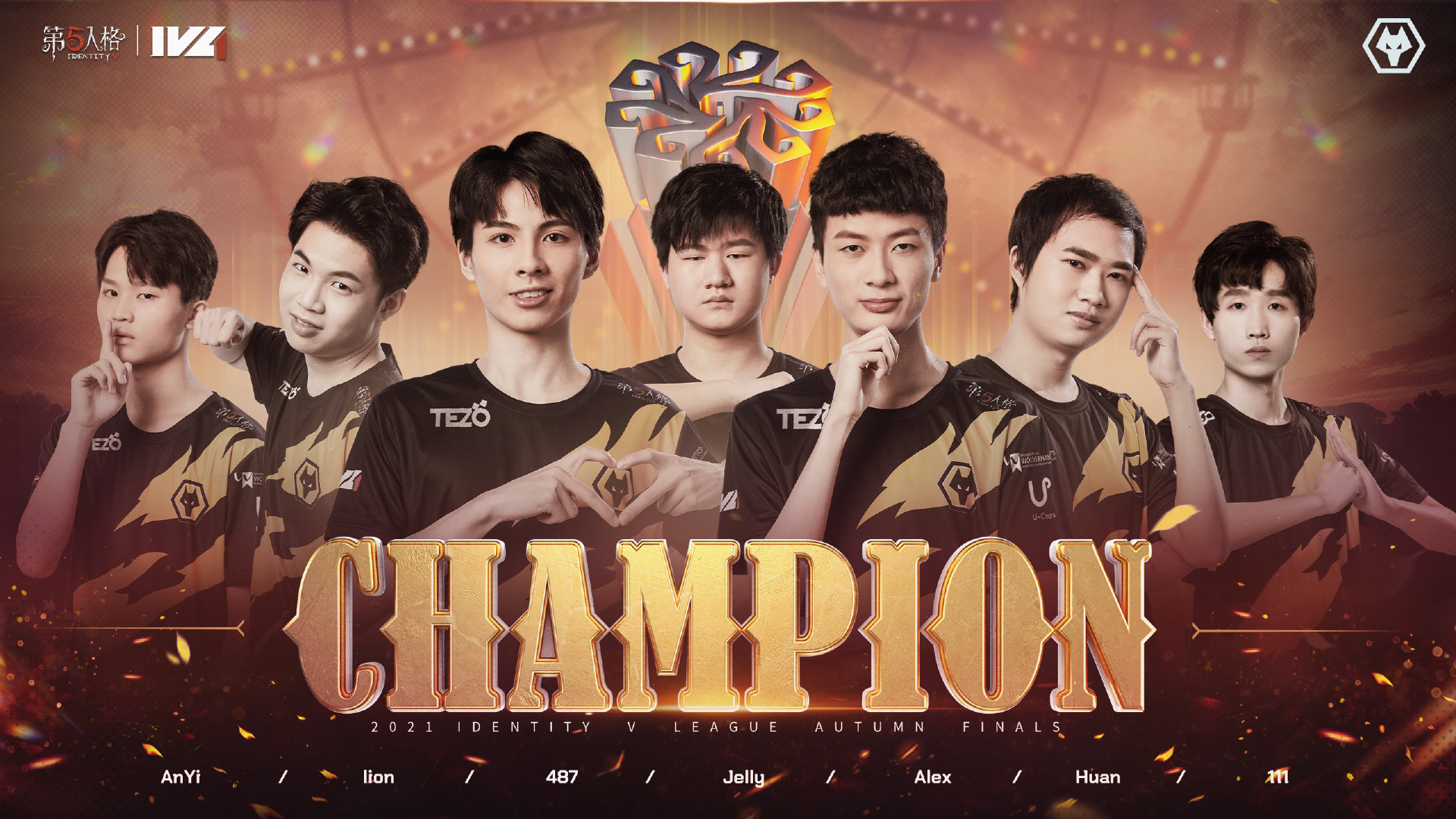 od体育入口-瑞士国家队连续不败，卫冕冠军之路依旧