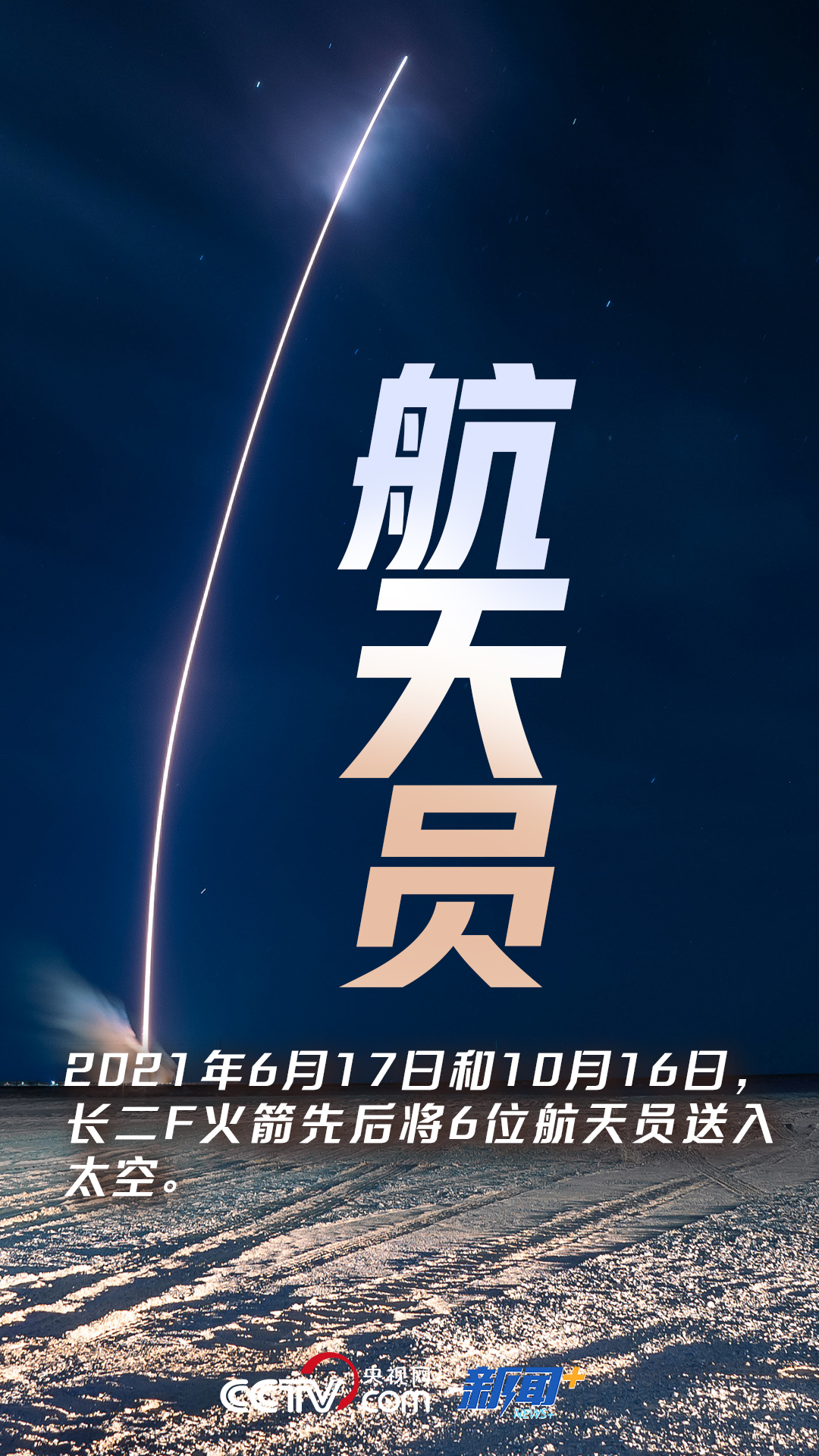 od体育网址-马德里国际决心攻占领地：迈向胜利的简单介绍