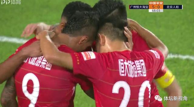 关于北京人和遭遇广州恒大逆转呼声回升的信息