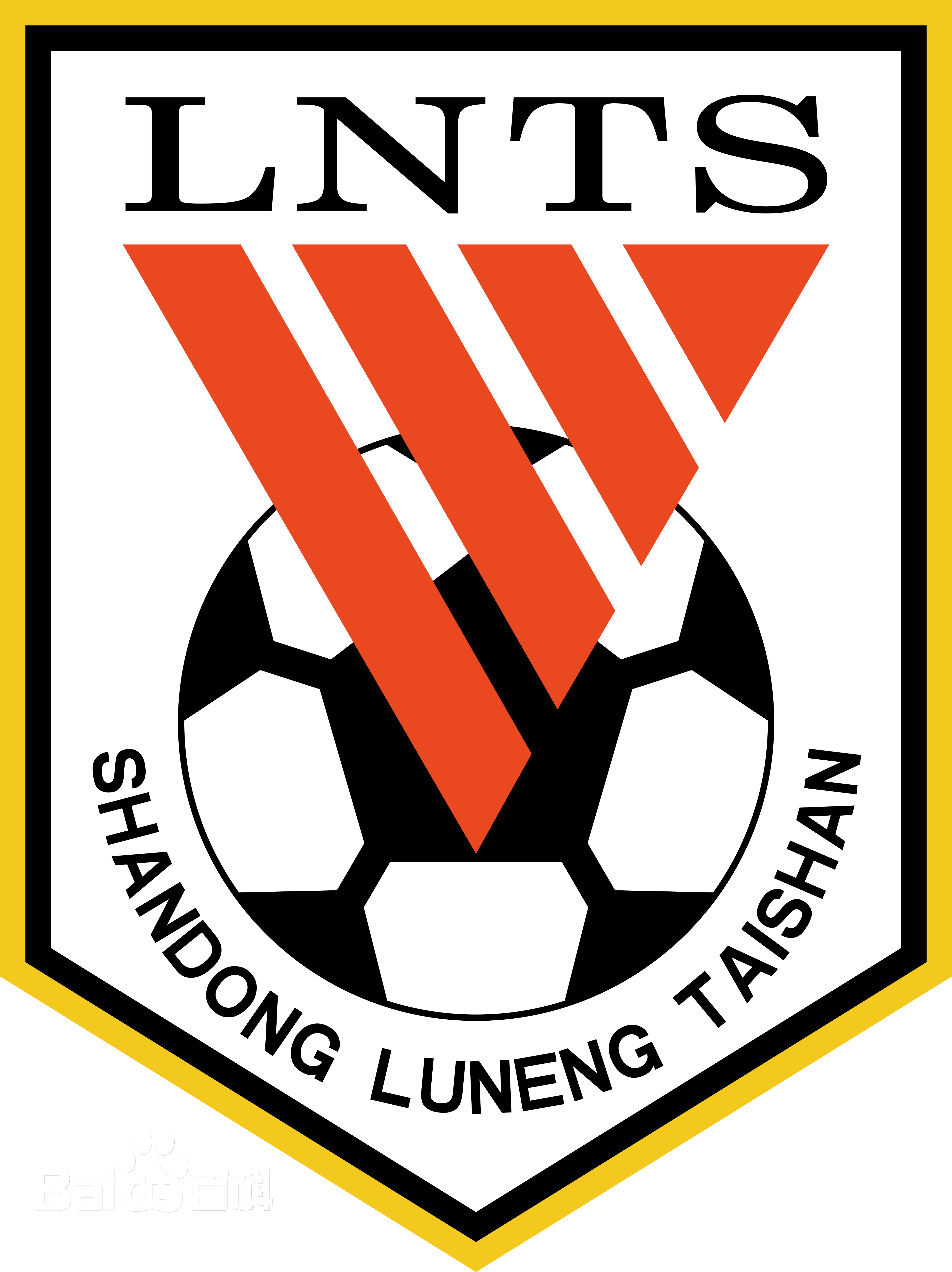 od体育vip注册-关于中国足球高端联赛的重要战局即将上演的信息