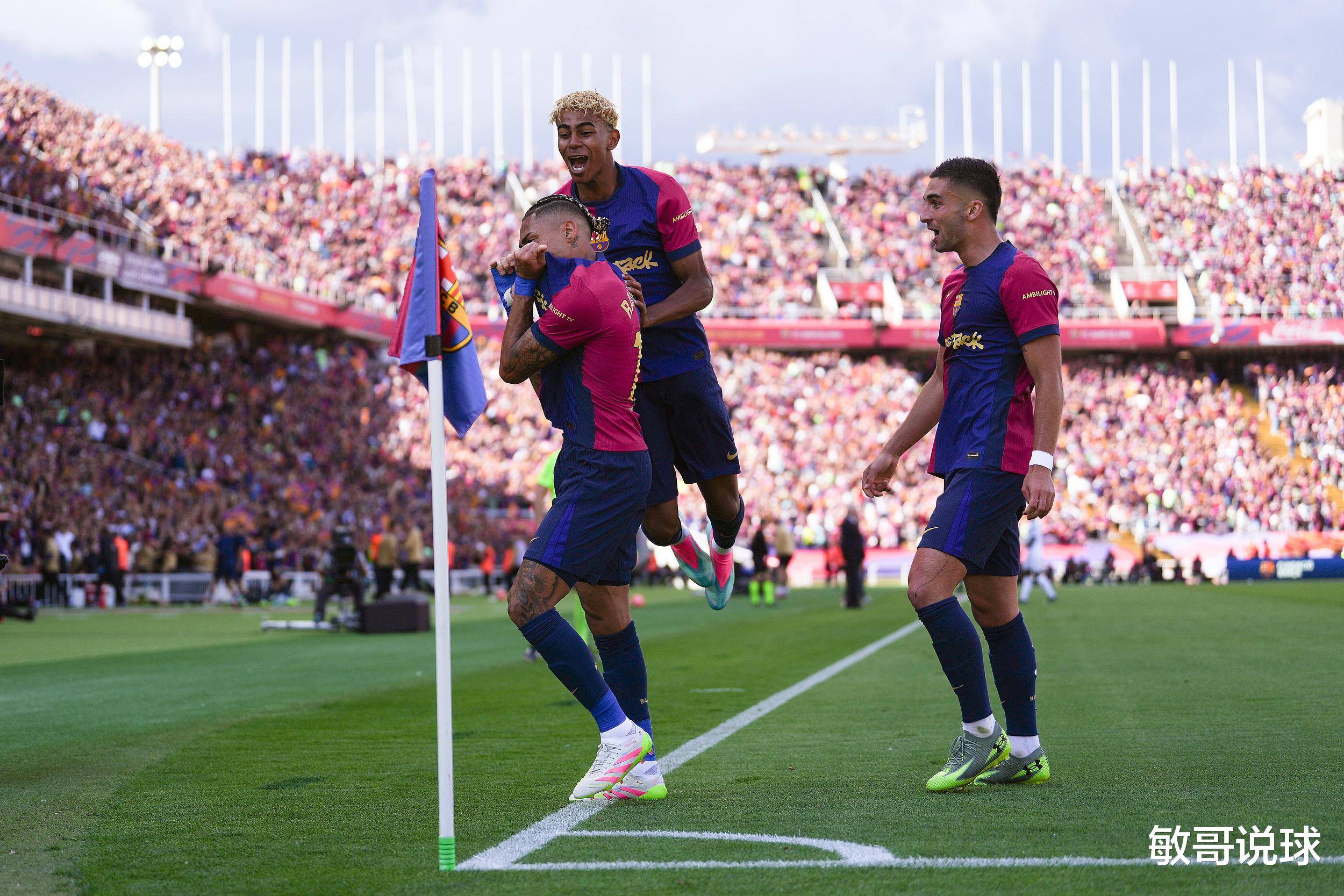 od体育培训-世界级体育精彩赛事带来无限期待的简单介绍