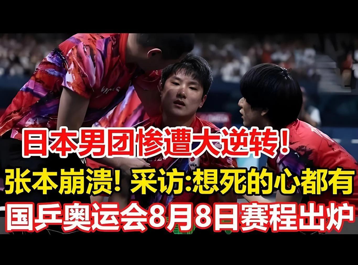 od体育官网入口-瑞典队士气低迷，再次尝到败果的简单介绍