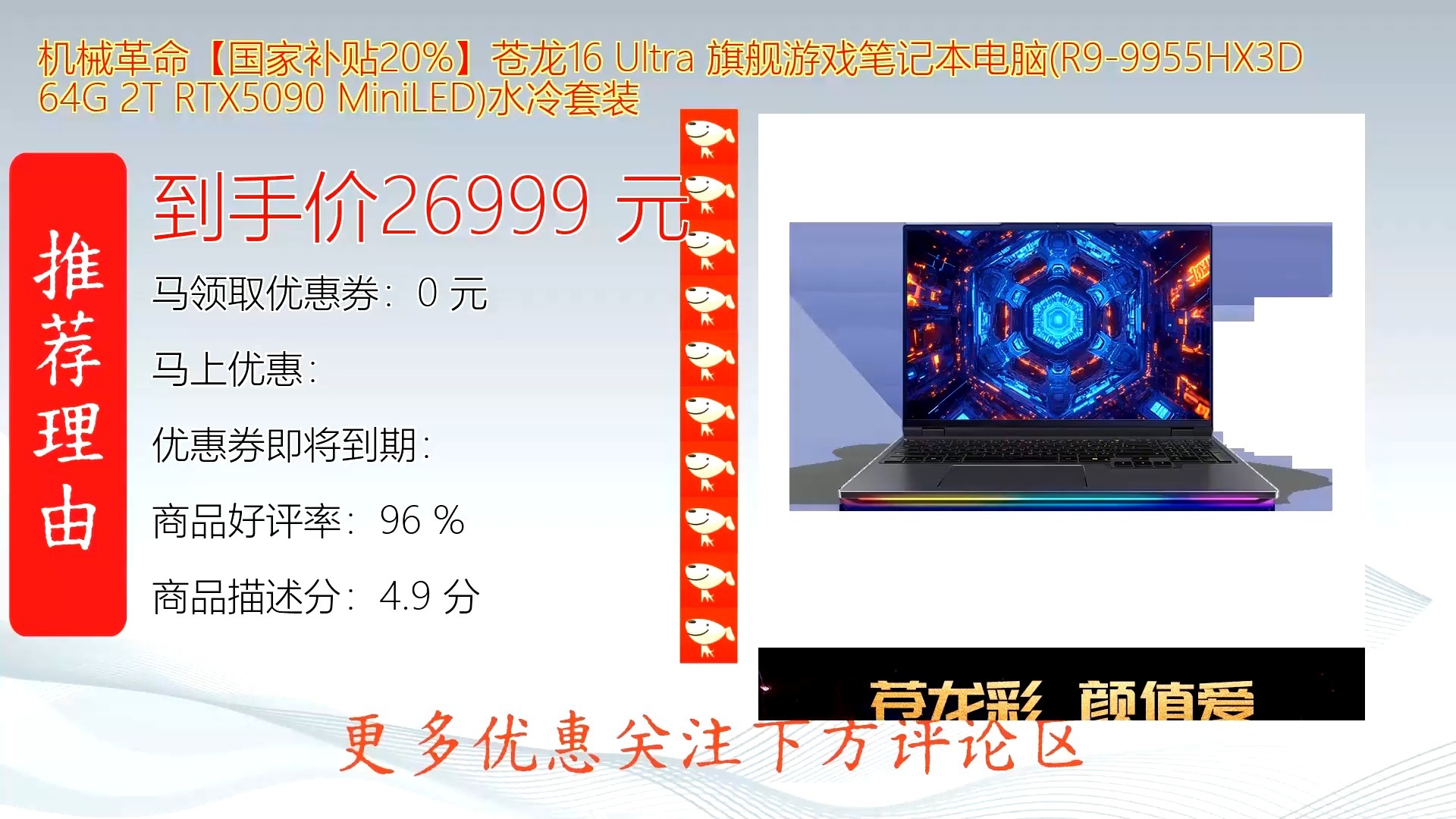 od体育官网登录网址-爵士队战告知来袭箭如蓄电池，伊巴卡自主内存保持速率快感的简单介绍