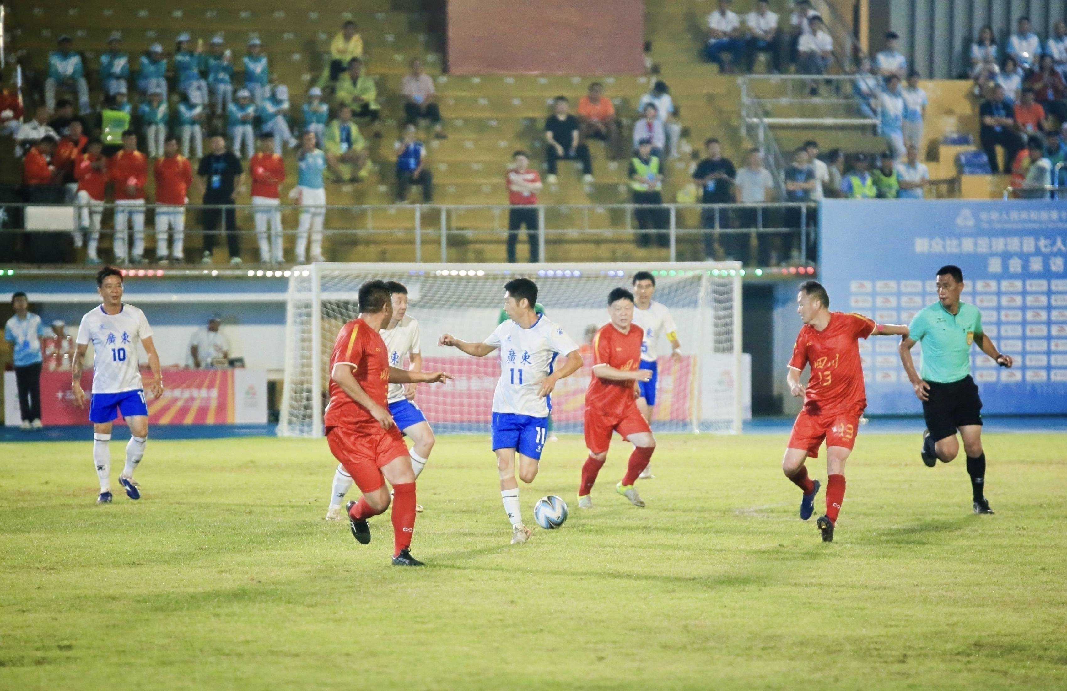 广东队团结一心,力争晋级!的简单介绍 广东队团结一心,力争晋级!的简单介绍