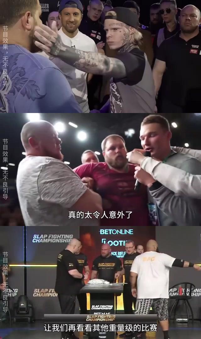 包含加拿大运动员在拳击比赛中技压群雄的词条