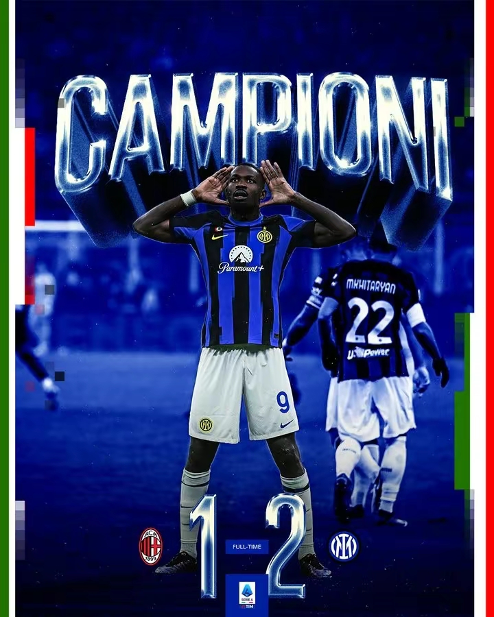 意大利篮球超级联赛冠军将在本周诞生