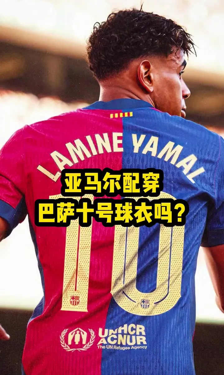 曼城继续关注西甲前锋:未来转会或成定局 曼城继续关注西甲前锋:未来转会或成定局